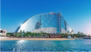 Jumeirah Beach Hotel Dubai